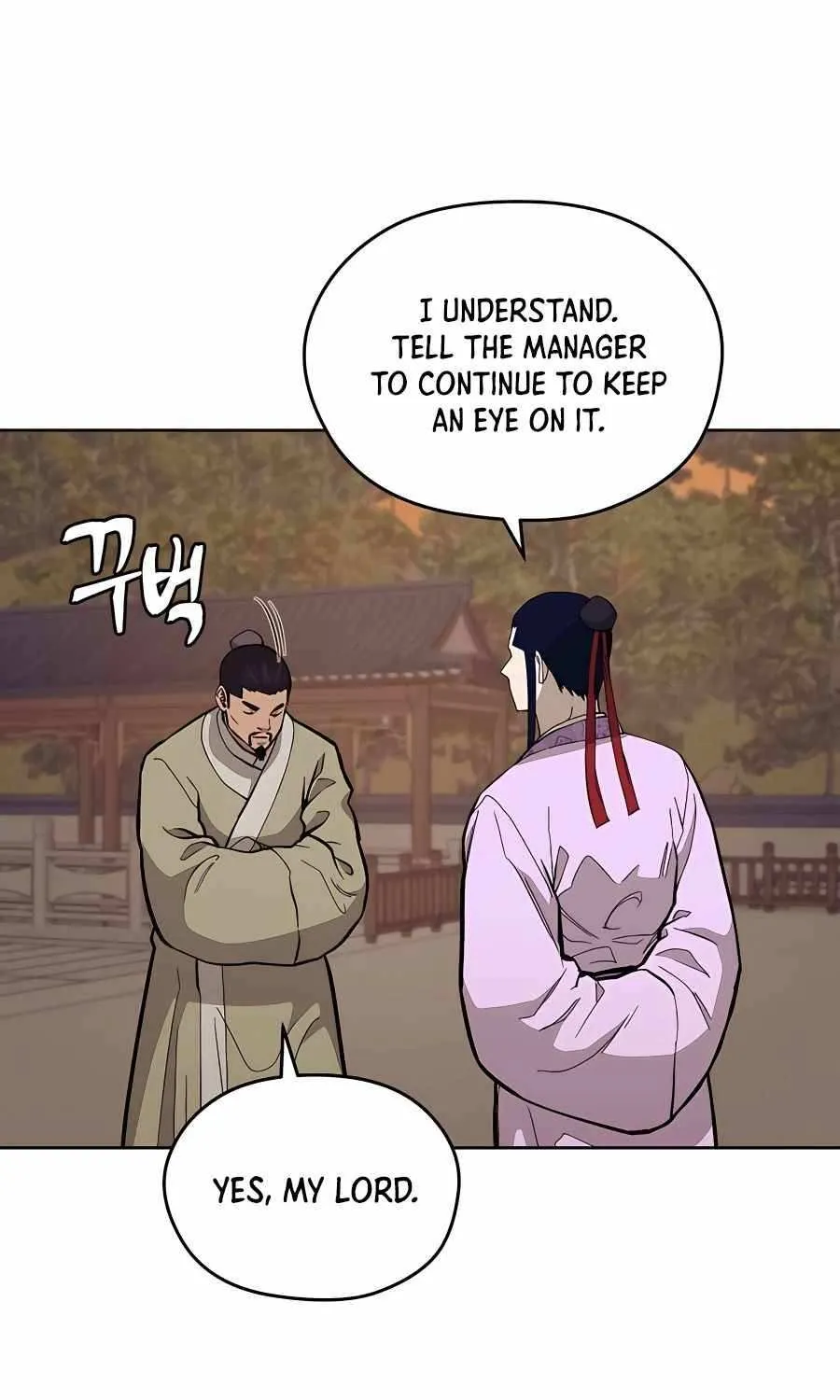 Gwanjeon: Kang Jin Lee Chapter 73 page 38 - 