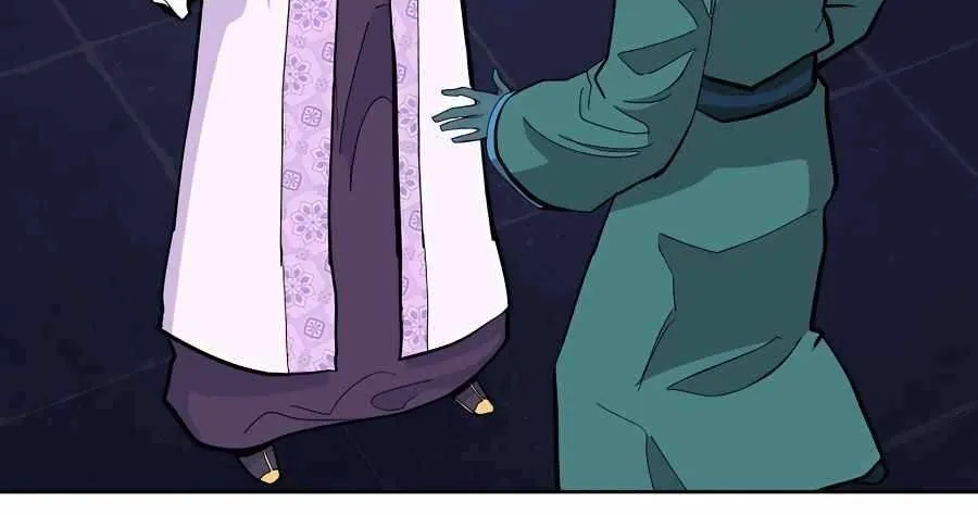 Gwanjeon: Kang Jin Lee Chapter 73 page 46 - 