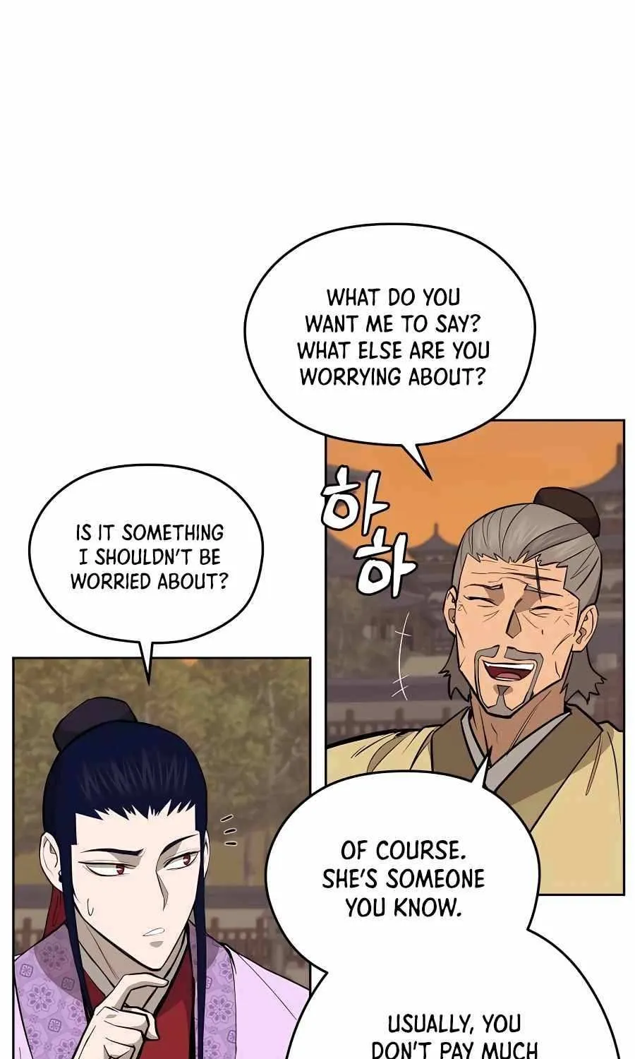 Gwanjeon: Kang Jin Lee Chapter 73 page 51 - 