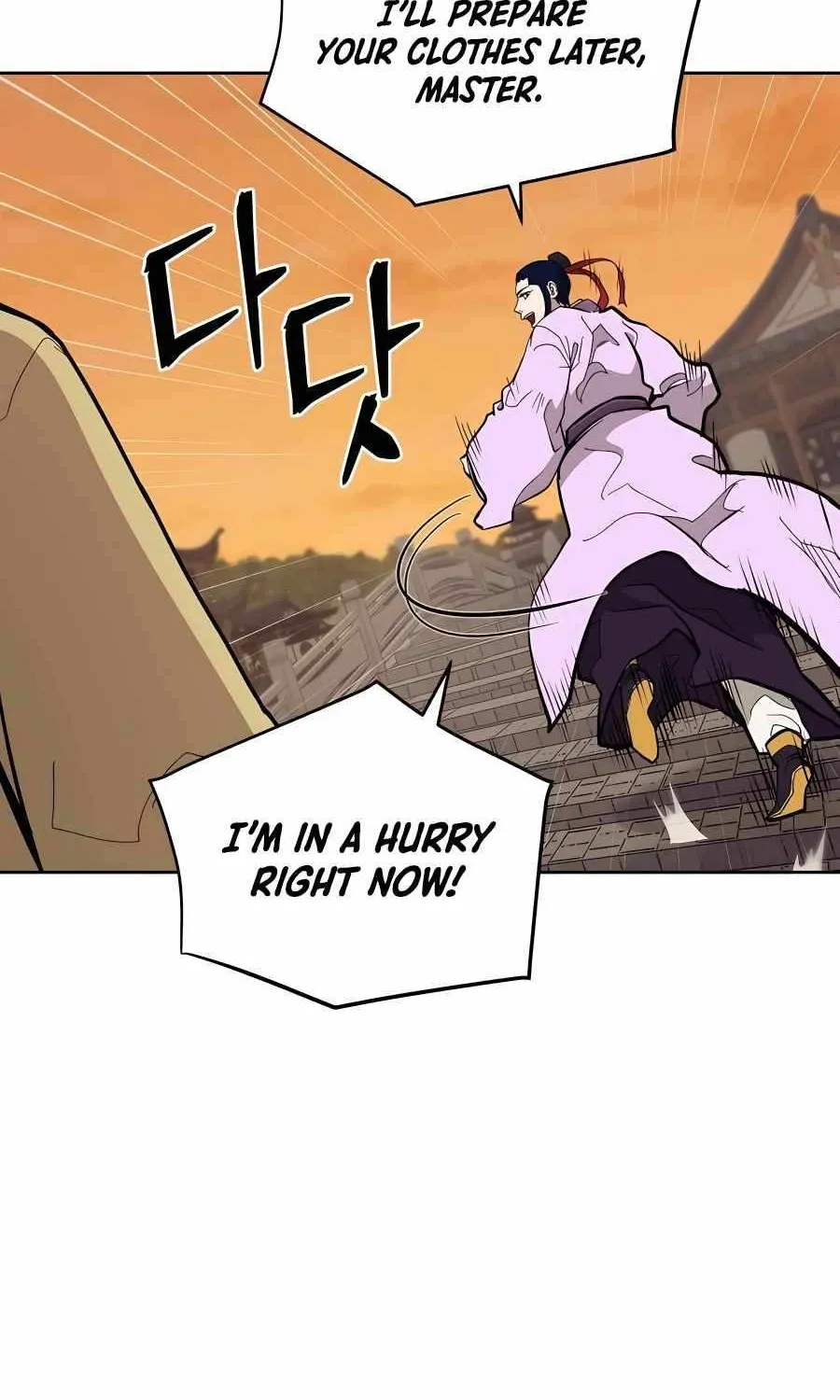 Gwanjeon: Kang Jin Lee Chapter 73 page 64 - 