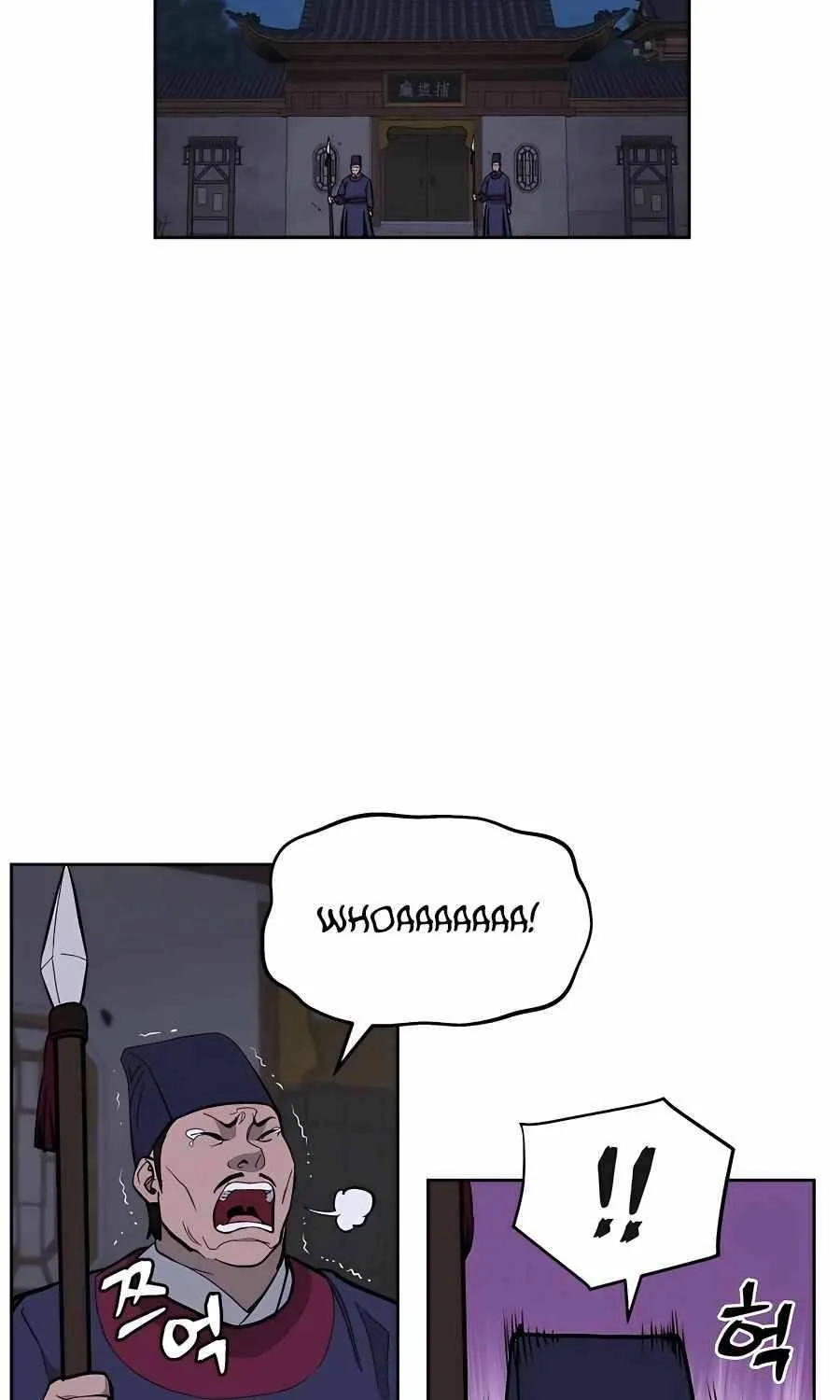 Gwanjeon: Kang Jin Lee Chapter 73 page 68 - 
