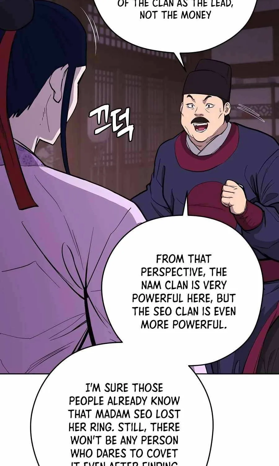 Gwanjeon: Kang Jin Lee Chapter 73 page 76 - 