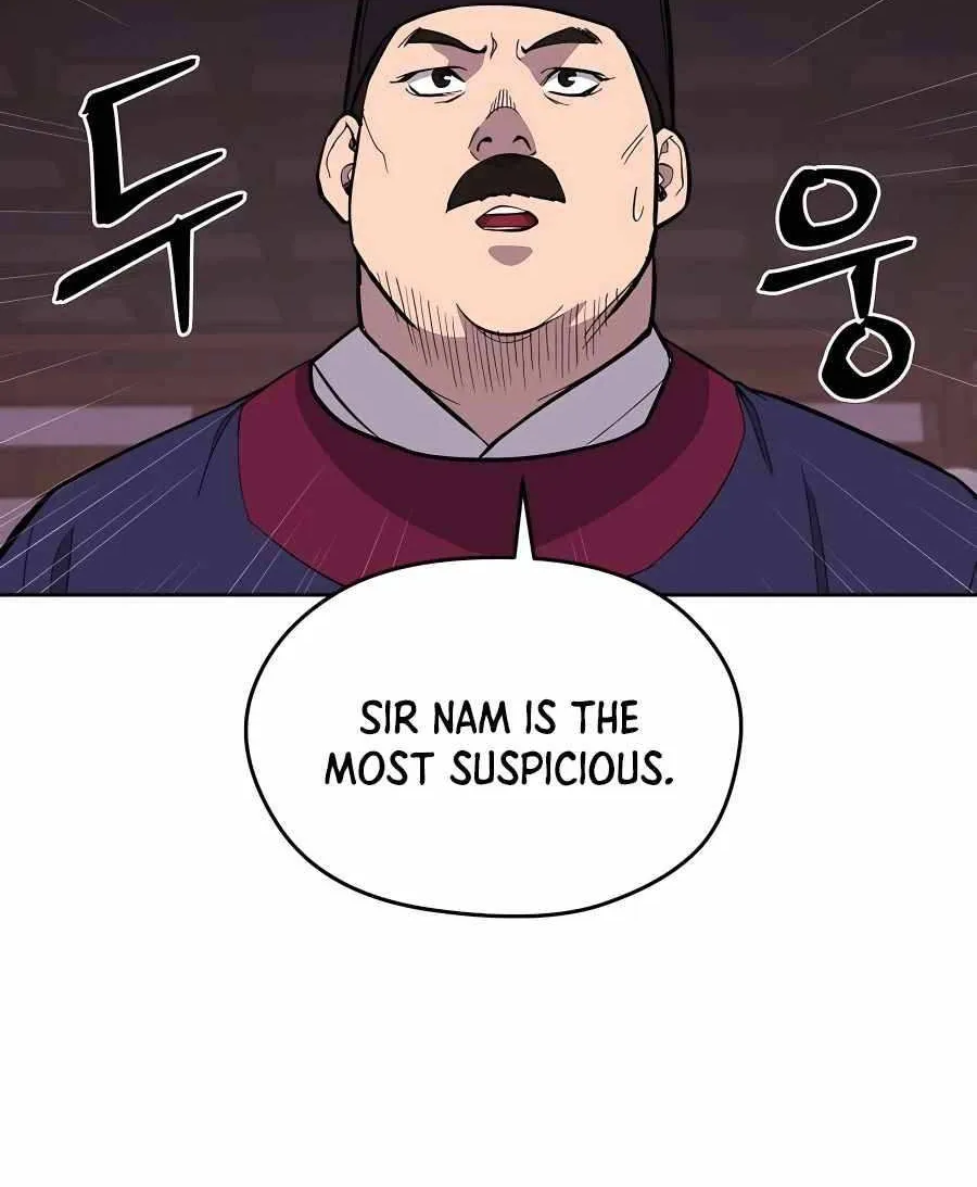 Gwanjeon: Kang Jin Lee Chapter 73 page 84 - 