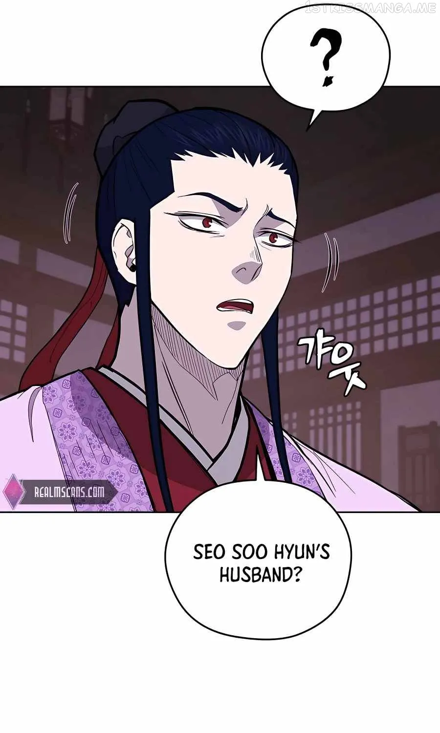 Gwanjeon: Kang Jin Lee Chapter 73 page 85 - 