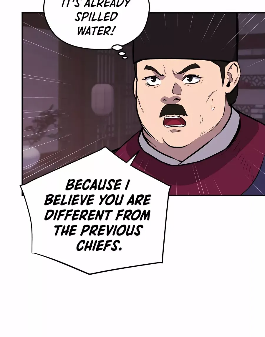 Gwanjeon: Kang Jin Lee Chapter 74 page 14 - 