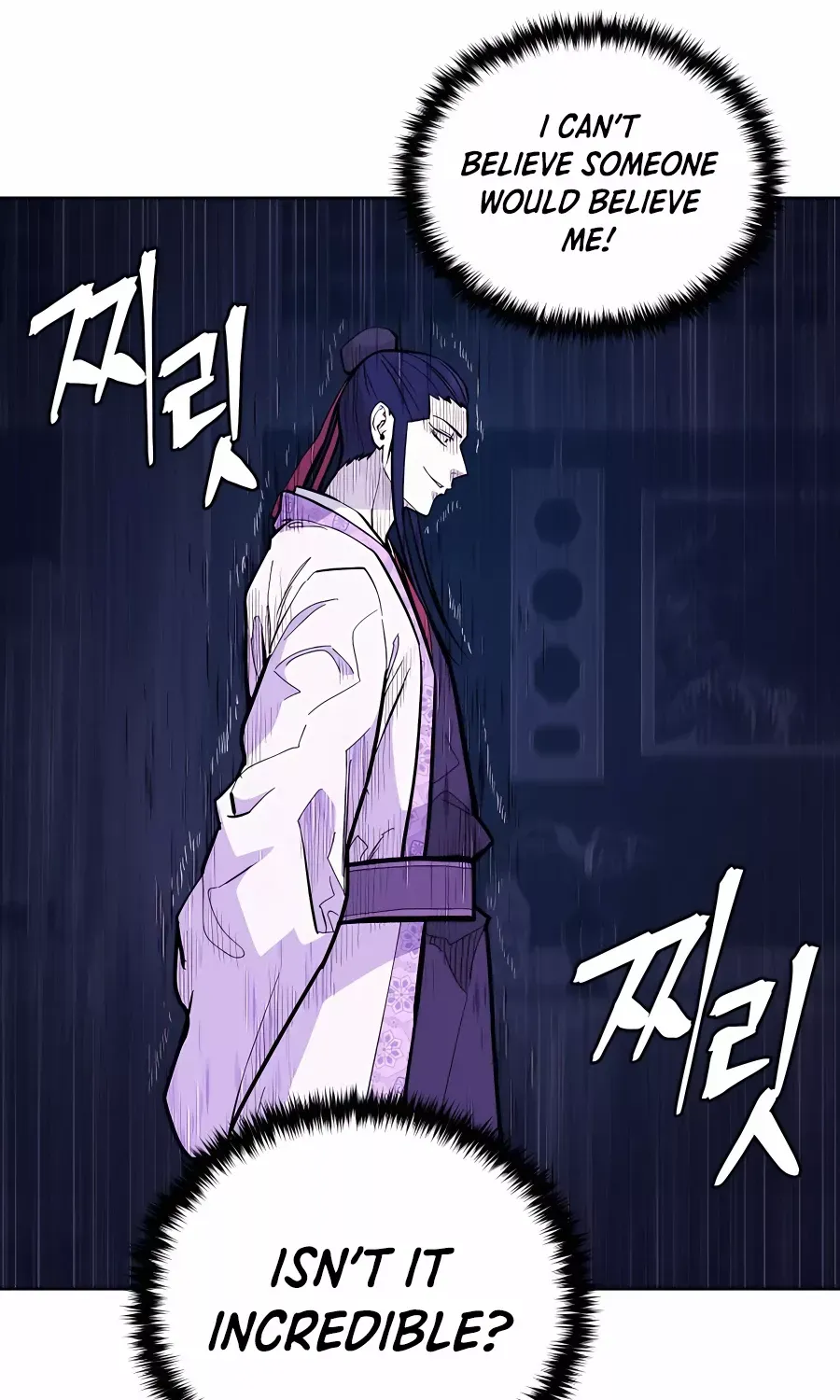 Gwanjeon: Kang Jin Lee Chapter 74 page 15 - 