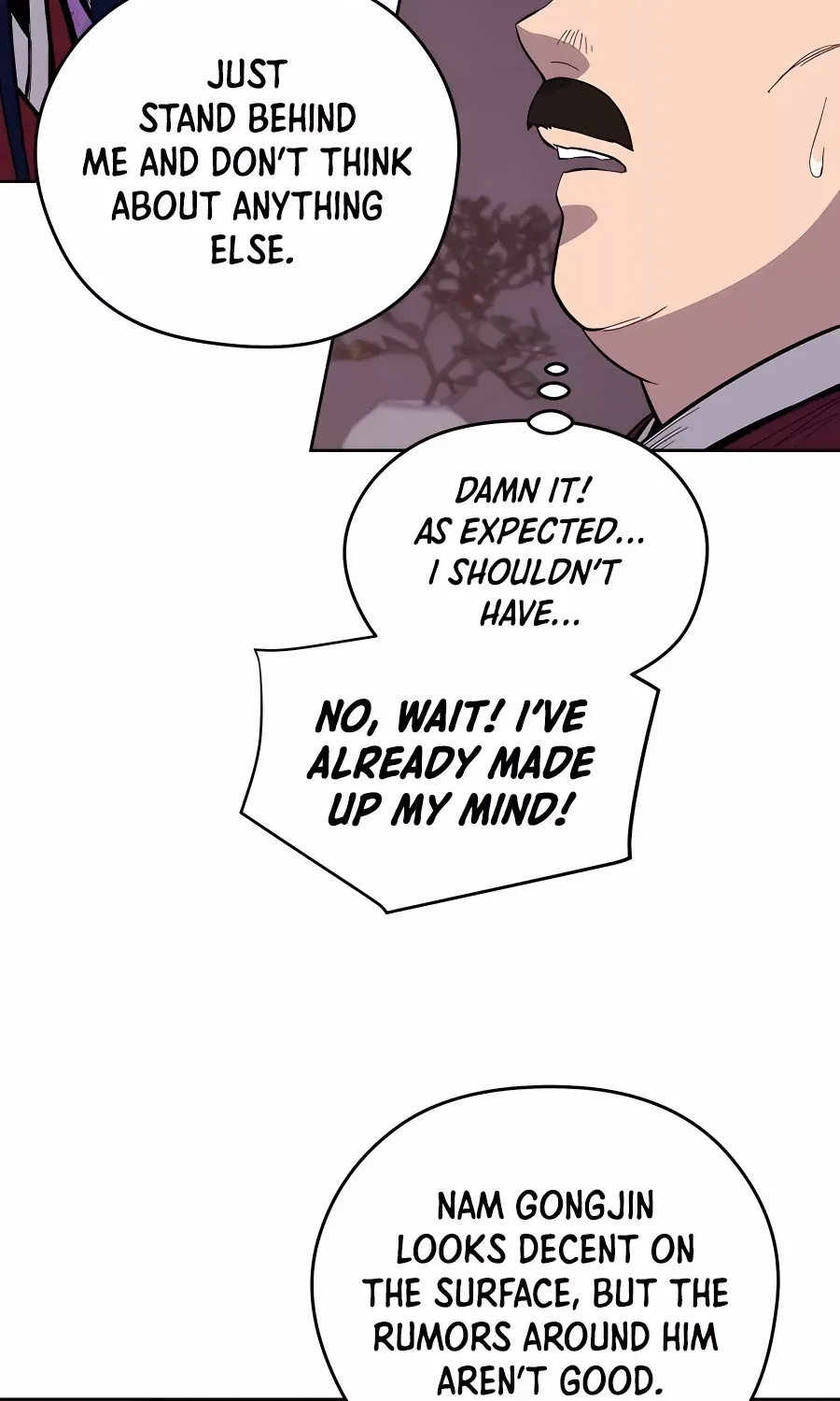 Gwanjeon: Kang Jin Lee Chapter 74 page 17 - 
