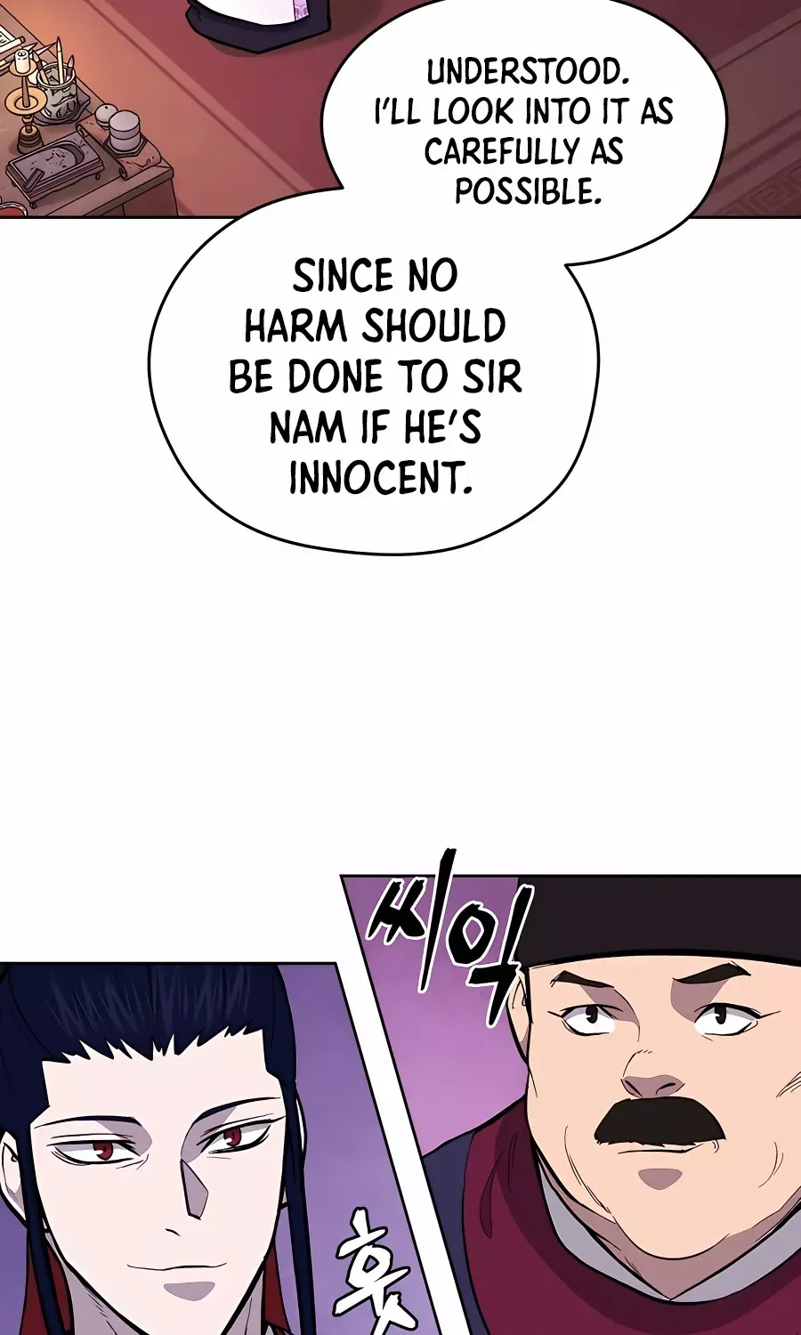 Gwanjeon: Kang Jin Lee Chapter 74 page 24 - 