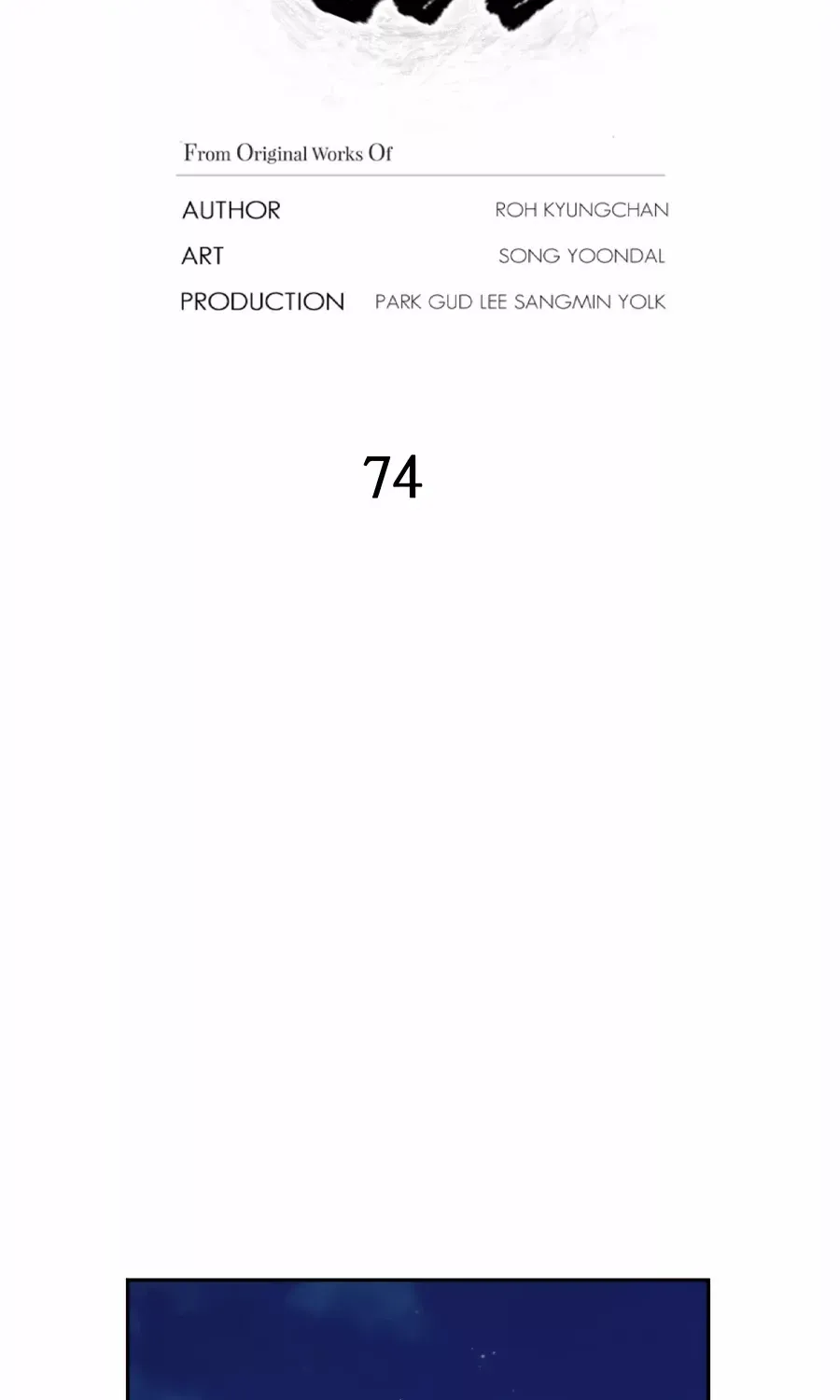 Gwanjeon: Kang Jin Lee Chapter 74 page 26 - 