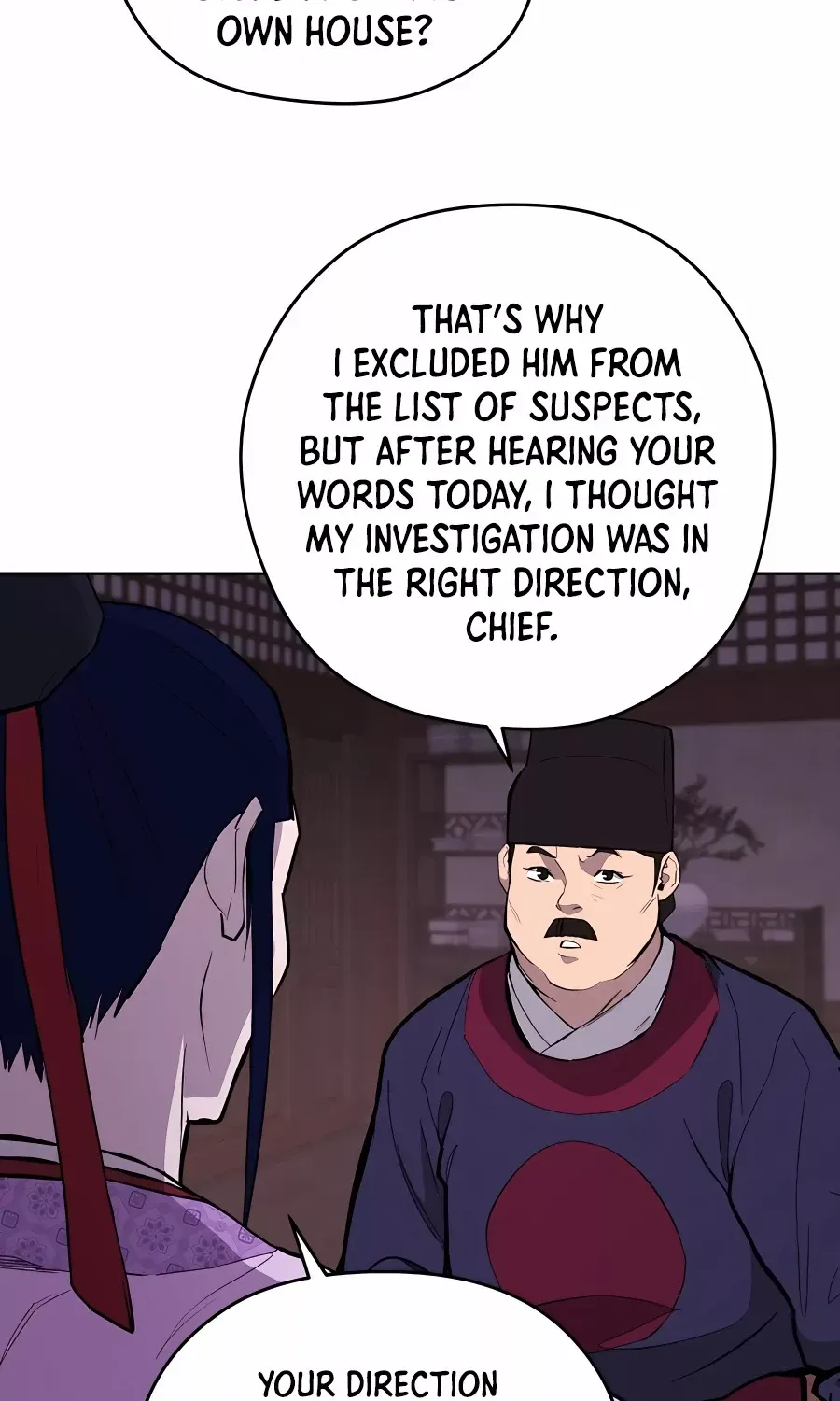 Gwanjeon: Kang Jin Lee Chapter 74 page 4 - 