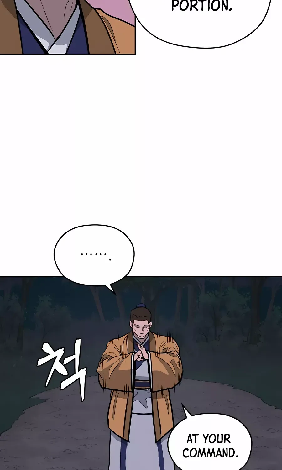 Gwanjeon: Kang Jin Lee Chapter 74 page 43 - 
