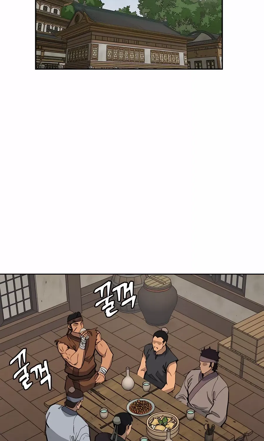 Gwanjeon: Kang Jin Lee Chapter 74 page 46 - 