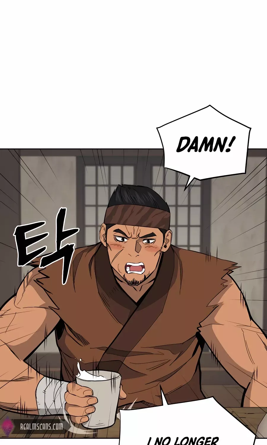Gwanjeon: Kang Jin Lee Chapter 74 page 48 - 