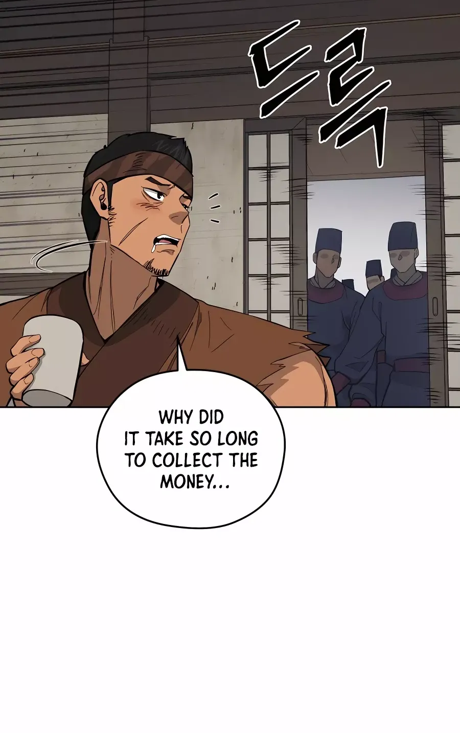 Gwanjeon: Kang Jin Lee Chapter 74 page 53 - 