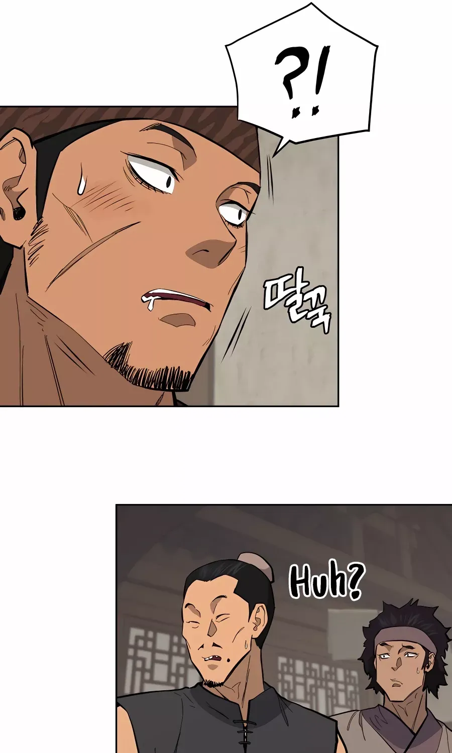Gwanjeon: Kang Jin Lee Chapter 74 page 54 - 