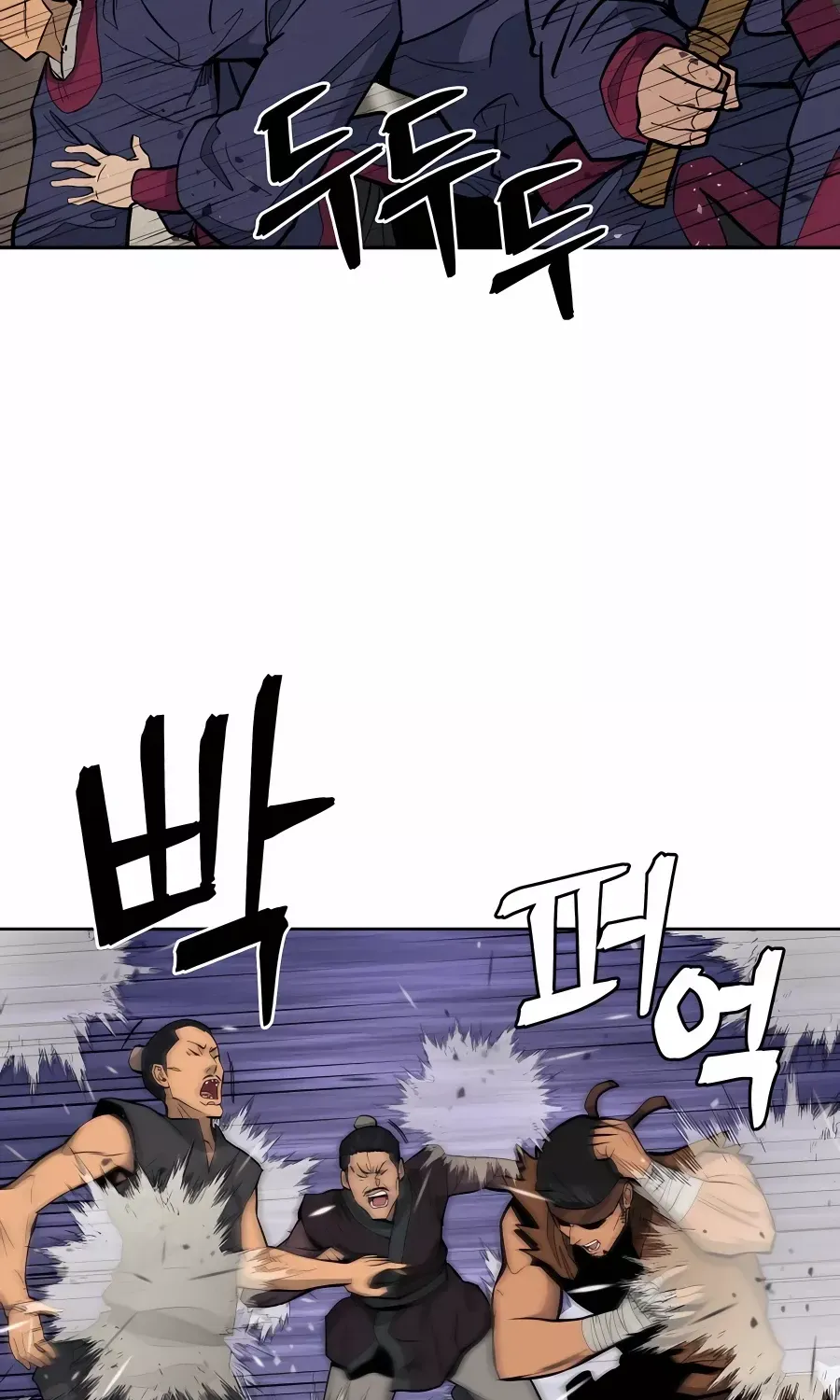 Gwanjeon: Kang Jin Lee Chapter 74 page 57 - 
