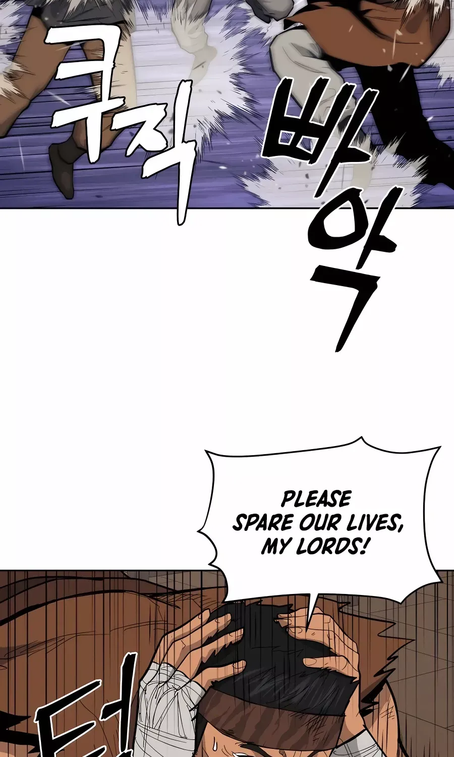 Gwanjeon: Kang Jin Lee Chapter 74 page 58 - 