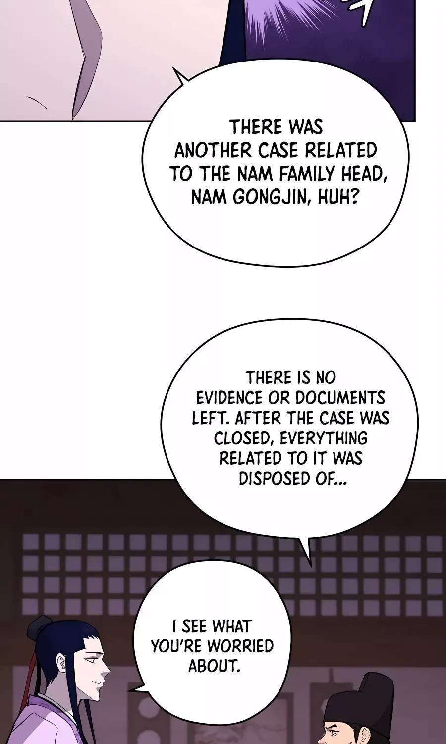 Gwanjeon: Kang Jin Lee Chapter 74 page 7 - 