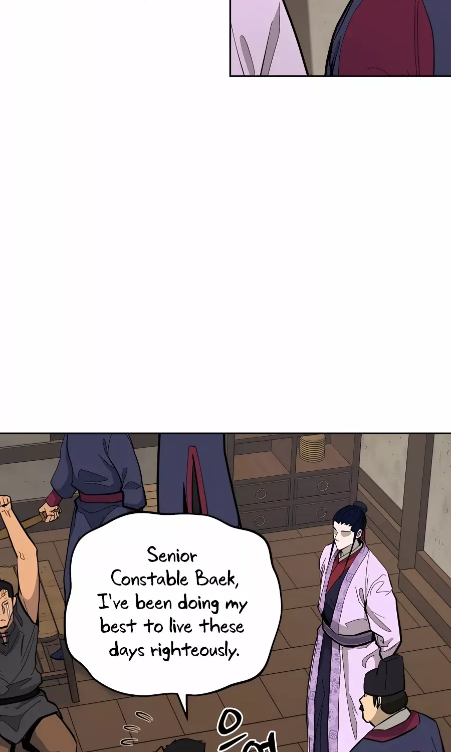 Gwanjeon: Kang Jin Lee Chapter 74 page 62 - 