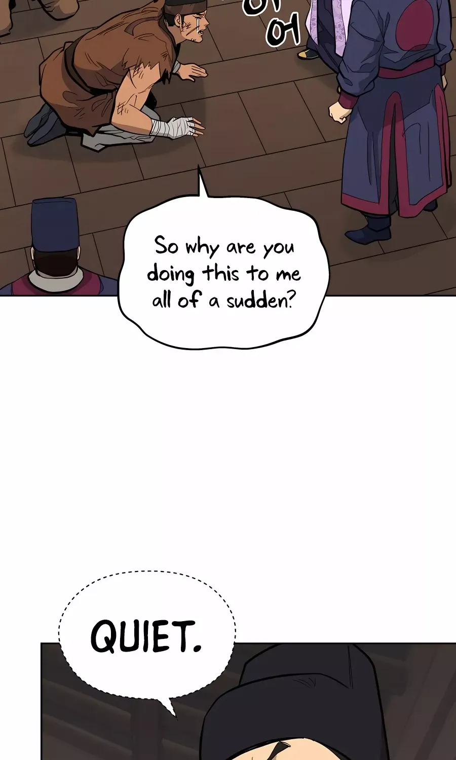 Gwanjeon: Kang Jin Lee Chapter 74 page 63 - 