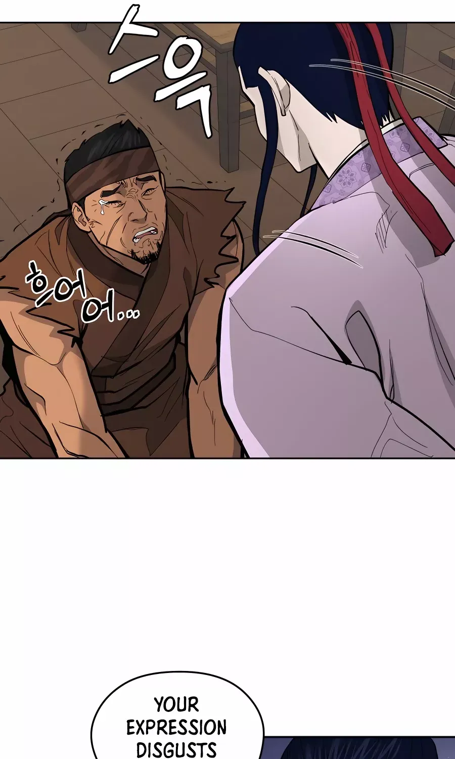 Gwanjeon: Kang Jin Lee Chapter 74 page 66 - 