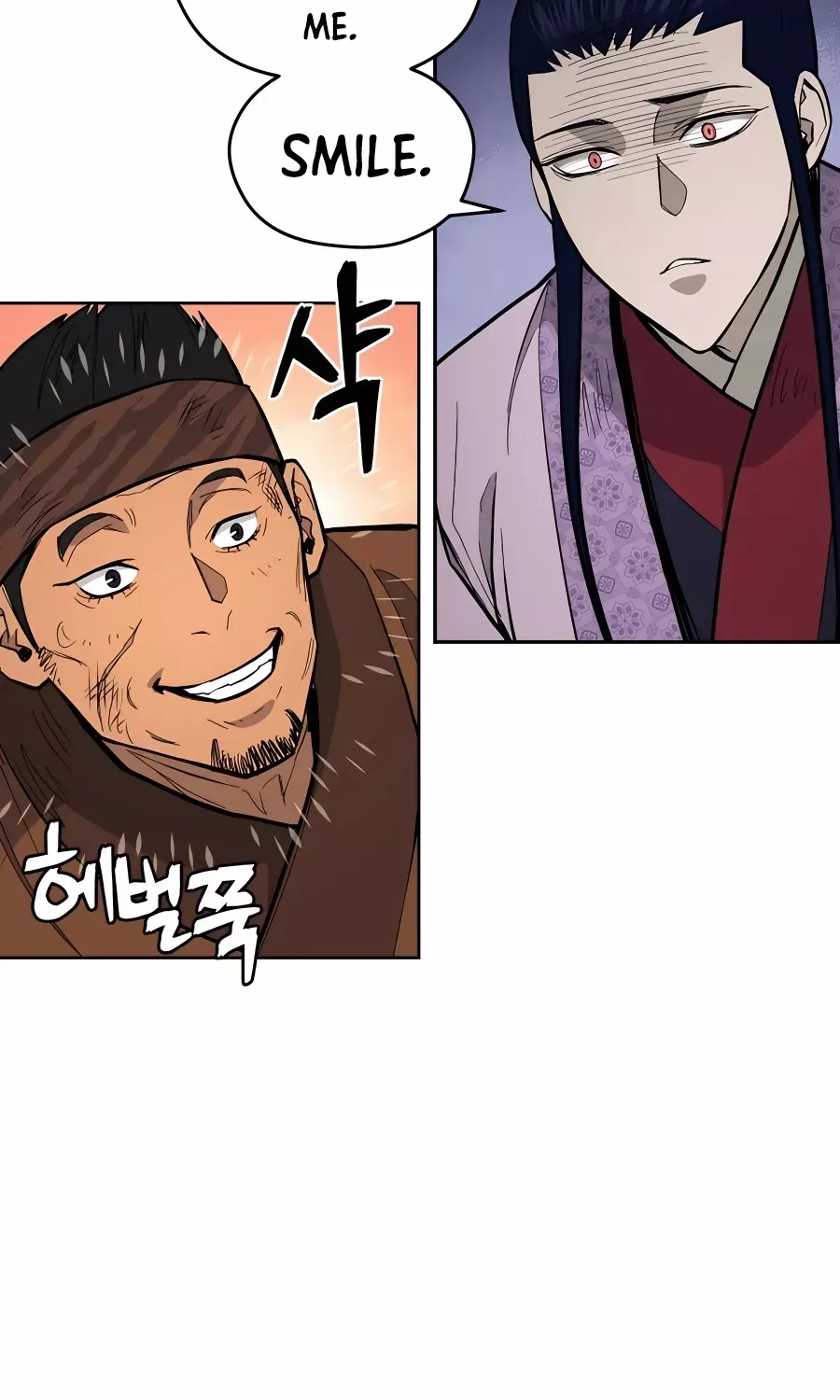 Gwanjeon: Kang Jin Lee Chapter 74 page 67 - 