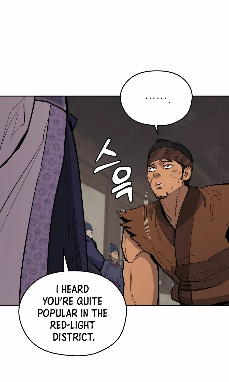 Gwanjeon: Kang Jin Lee Chapter 74 page 73 - 