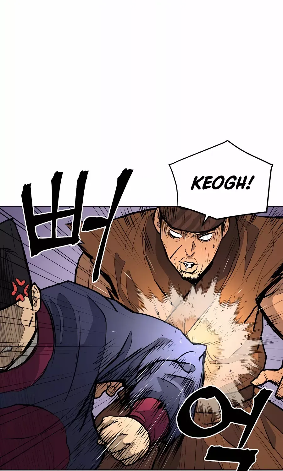 Gwanjeon: Kang Jin Lee Chapter 74 page 75 - 
