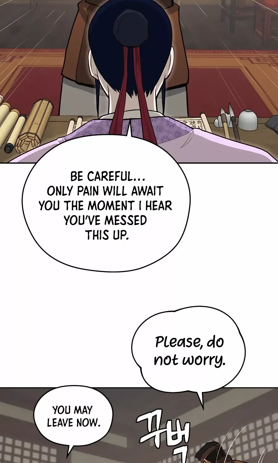 Gwanjeon: Kang Jin Lee Chapter 75 page 14 - 