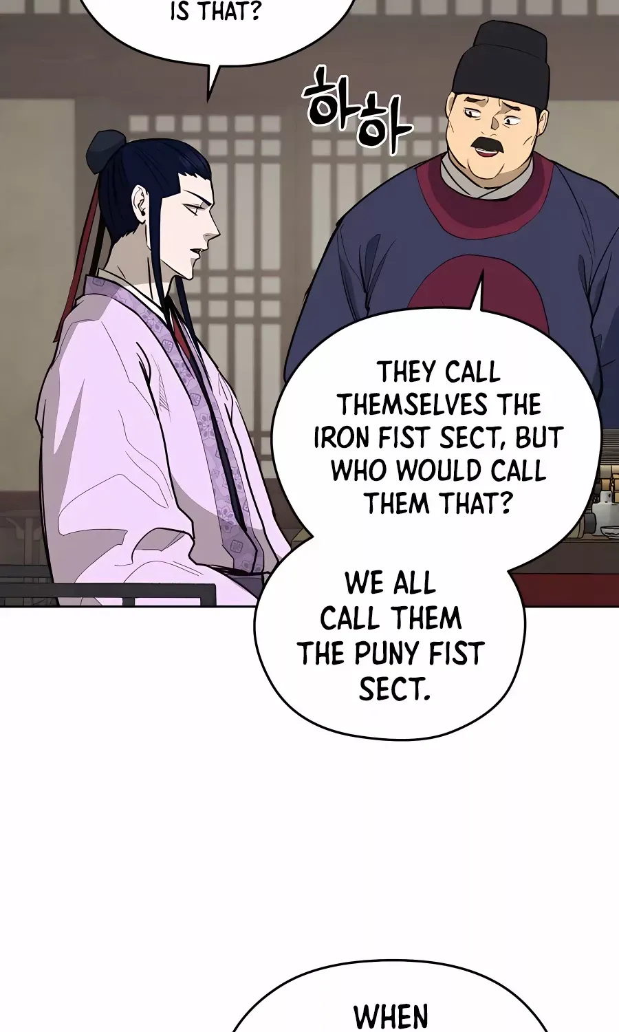 Gwanjeon: Kang Jin Lee Chapter 75 page 16 - 