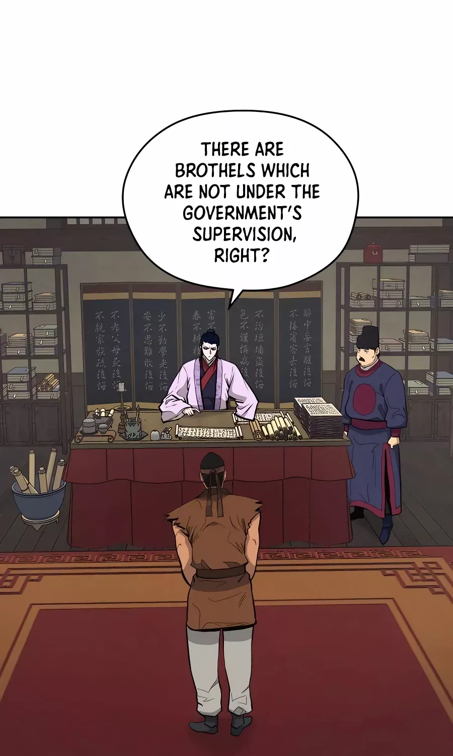 Gwanjeon: Kang Jin Lee Chapter 75 page 3 - 