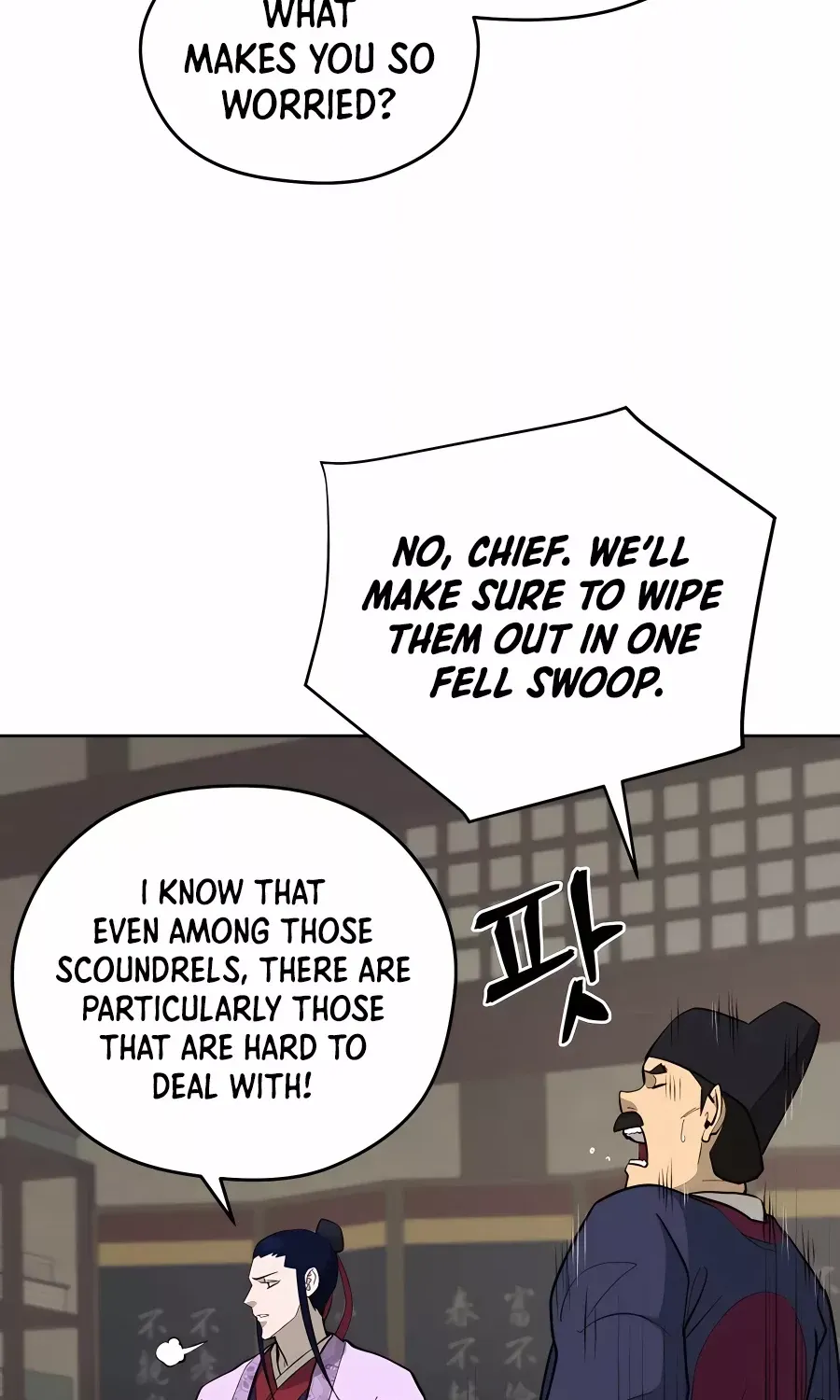 Gwanjeon: Kang Jin Lee Chapter 75 page 22 - 