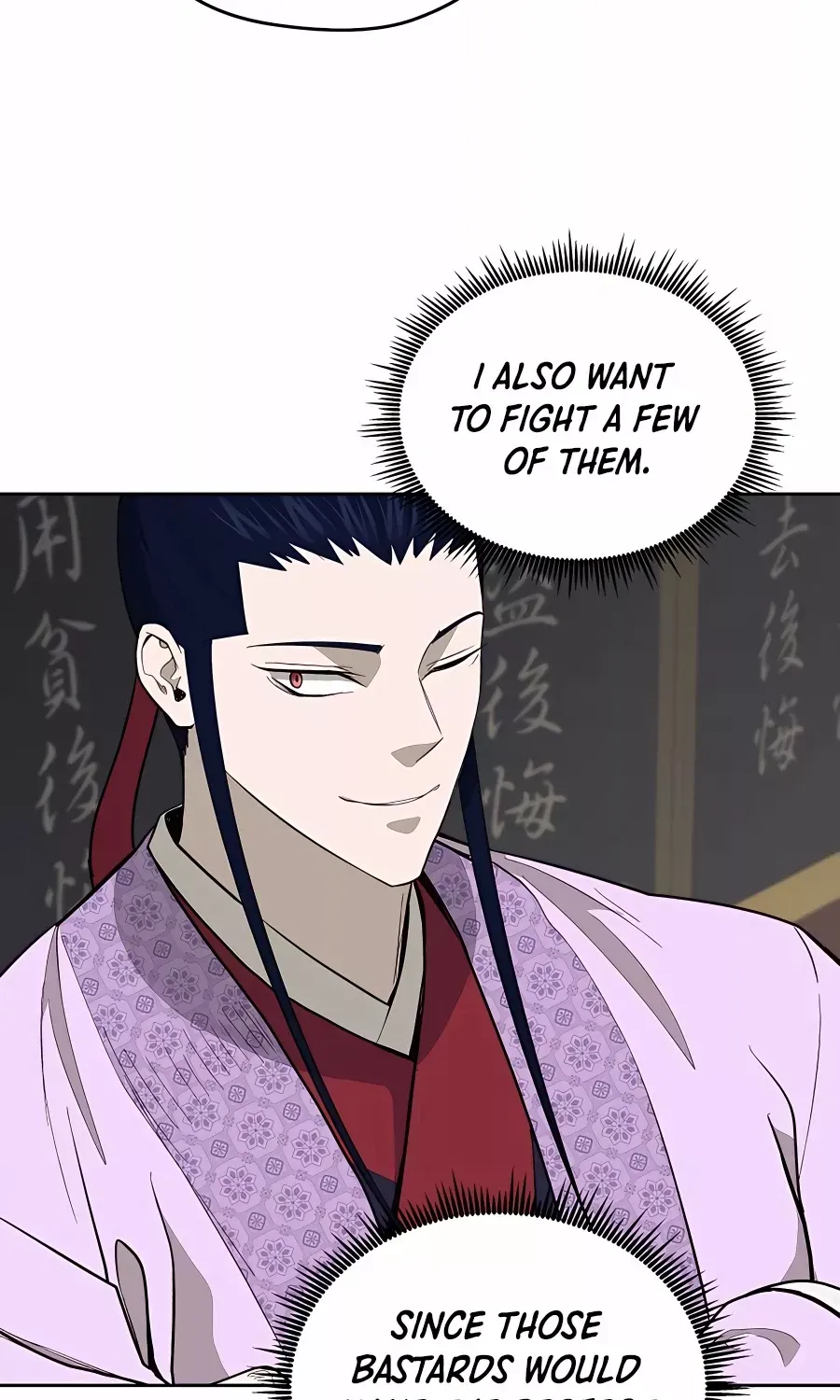 Gwanjeon: Kang Jin Lee Chapter 75 page 26 - 