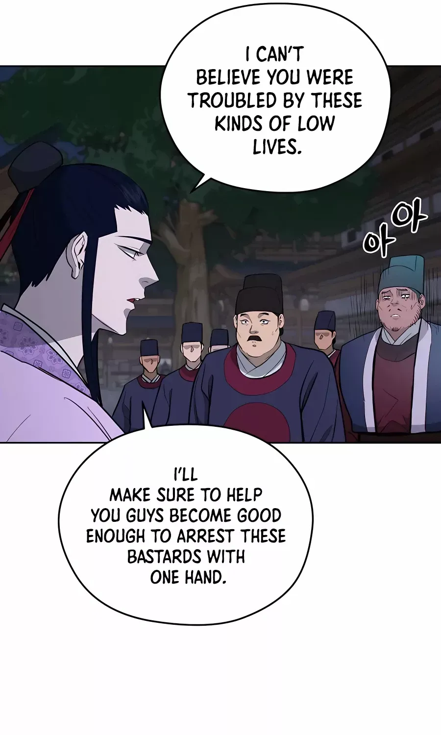 Gwanjeon: Kang Jin Lee Chapter 75 page 39 - 