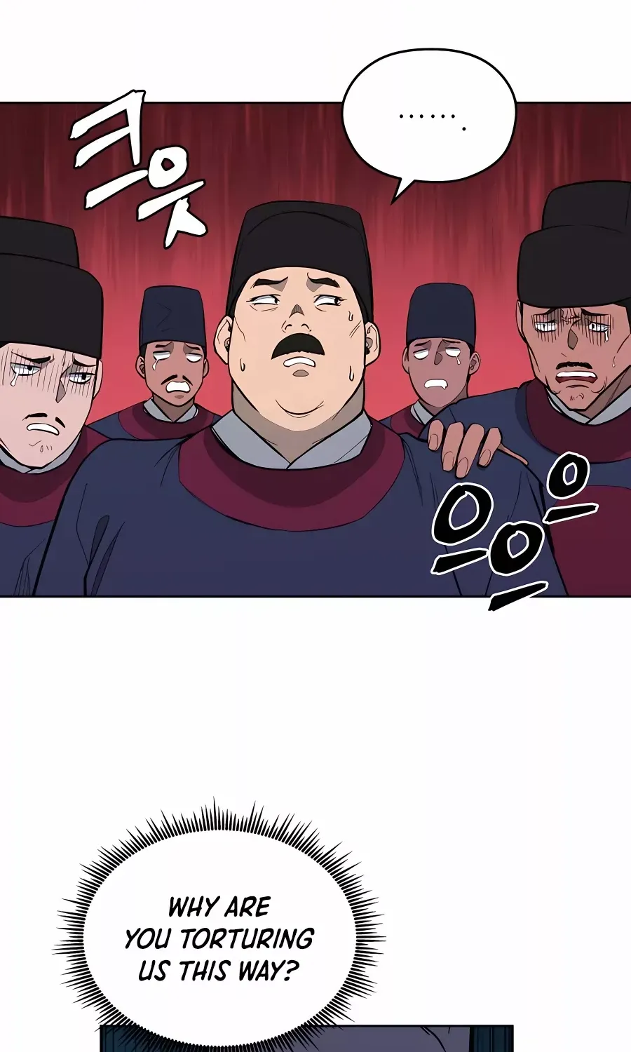 Gwanjeon: Kang Jin Lee Chapter 75 page 40 - 