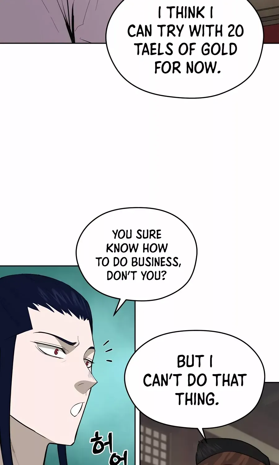Gwanjeon: Kang Jin Lee Chapter 75 page 51 - 