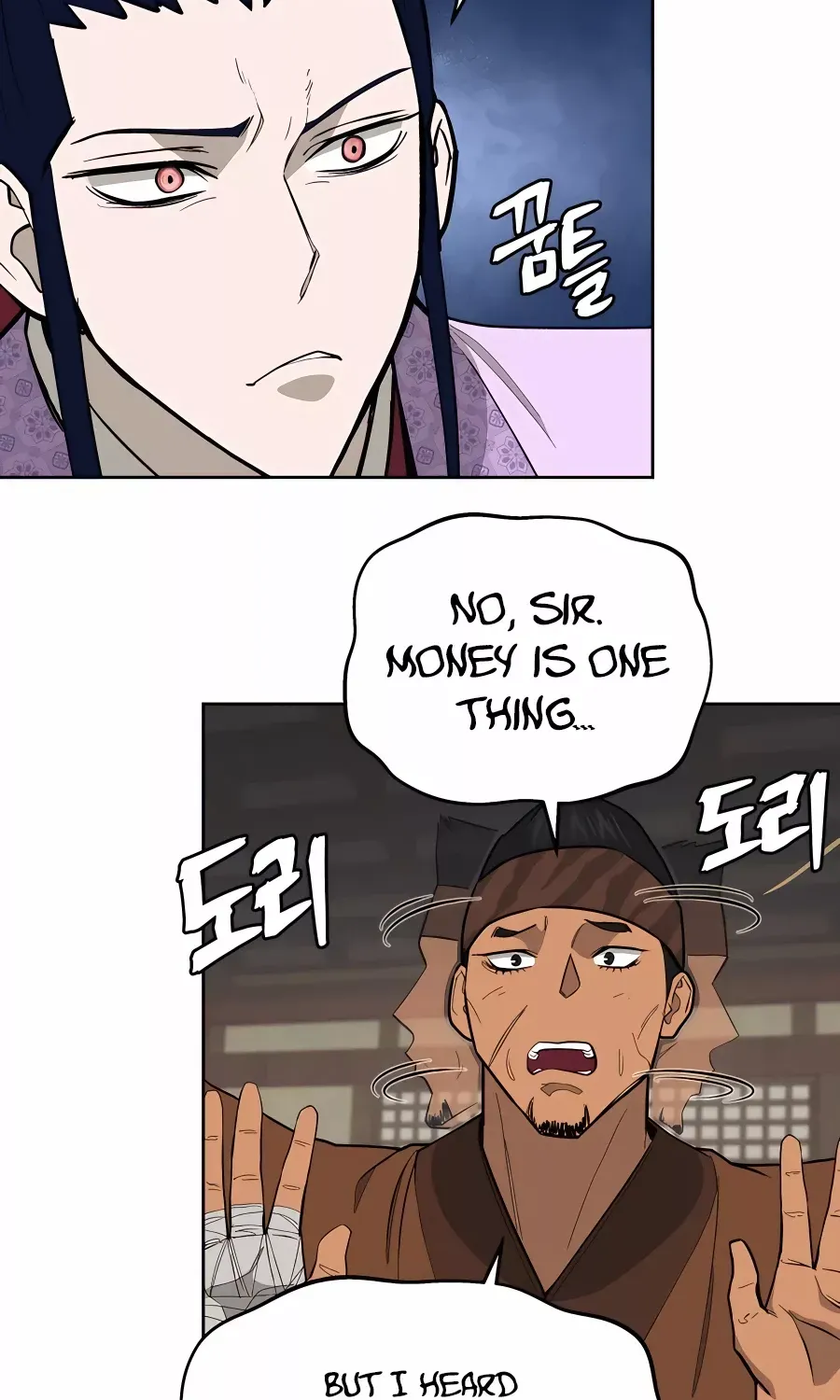 Gwanjeon: Kang Jin Lee Chapter 75 page 54 - 
