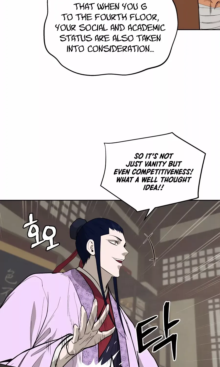 Gwanjeon: Kang Jin Lee Chapter 75 page 55 - 