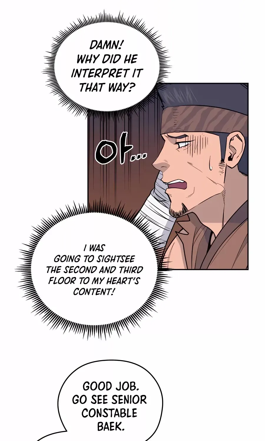 Gwanjeon: Kang Jin Lee Chapter 75 page 58 - 