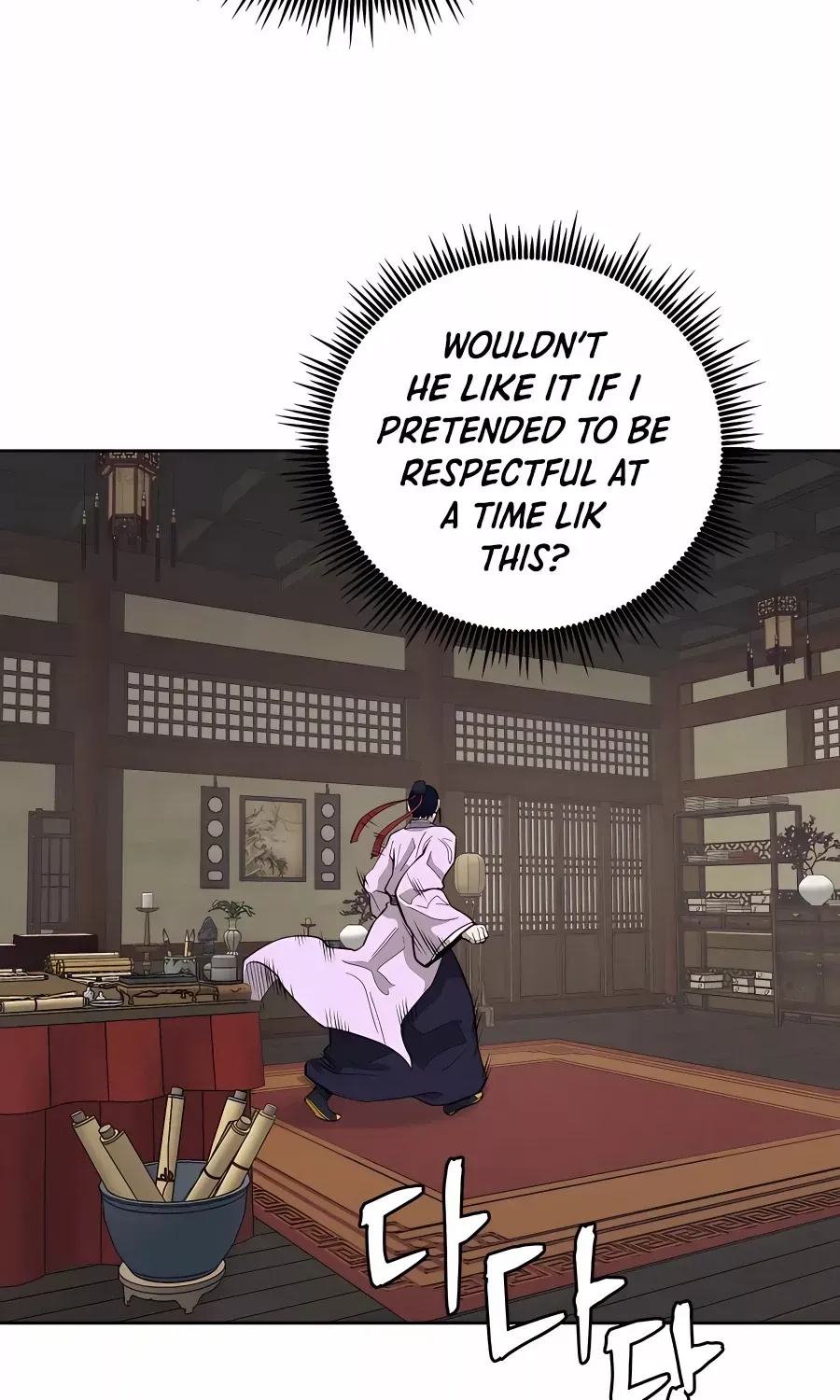 Gwanjeon: Kang Jin Lee Chapter 75 page 62 - 