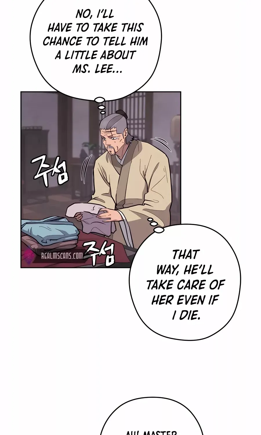 Gwanjeon: Kang Jin Lee Chapter 75 page 69 - 