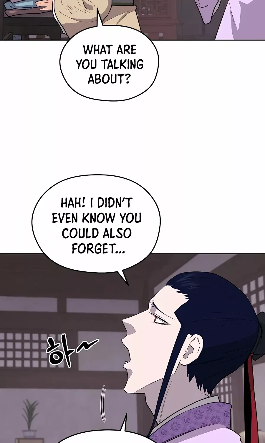 Gwanjeon: Kang Jin Lee Chapter 75 page 73 - 
