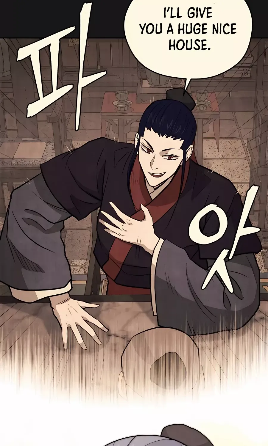 Gwanjeon: Kang Jin Lee Chapter 75 page 78 - 