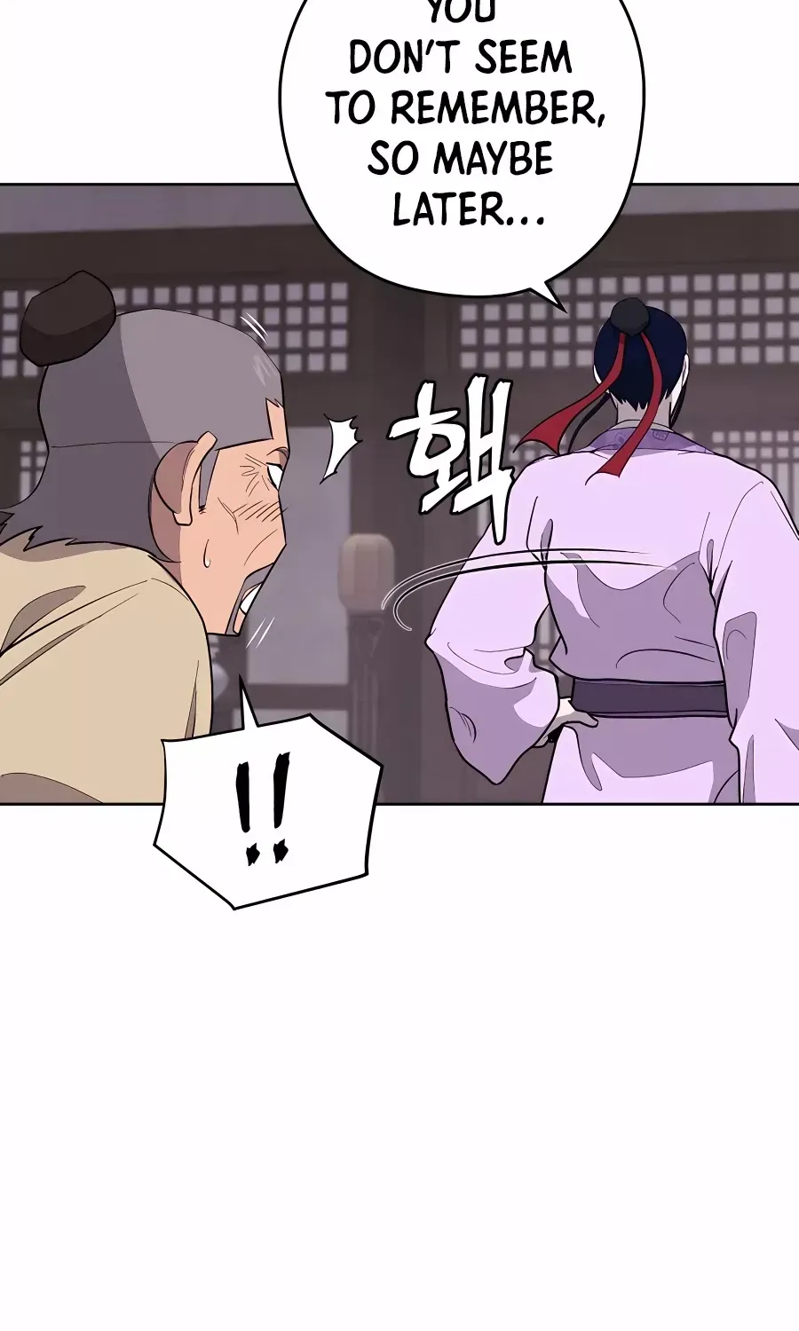 Gwanjeon: Kang Jin Lee Chapter 75 page 80 - 