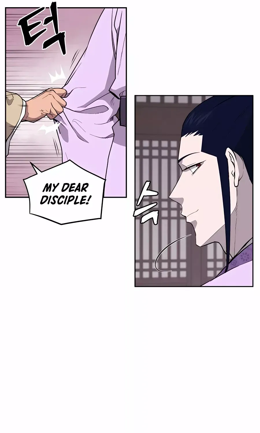 Gwanjeon: Kang Jin Lee Chapter 75 page 81 - 