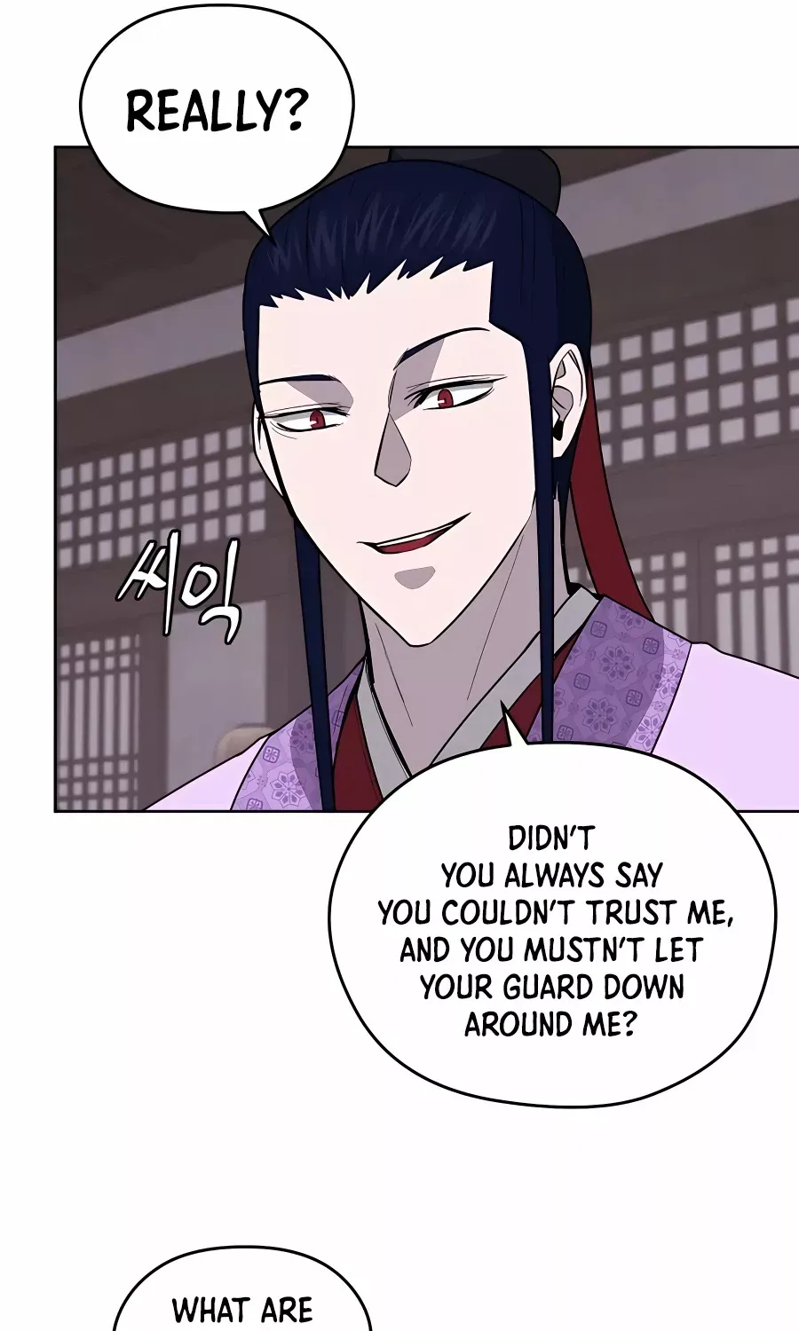 Gwanjeon: Kang Jin Lee Chapter 75 page 84 - 