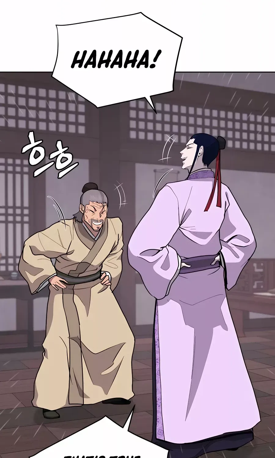 Gwanjeon: Kang Jin Lee Chapter 75 page 86 - 