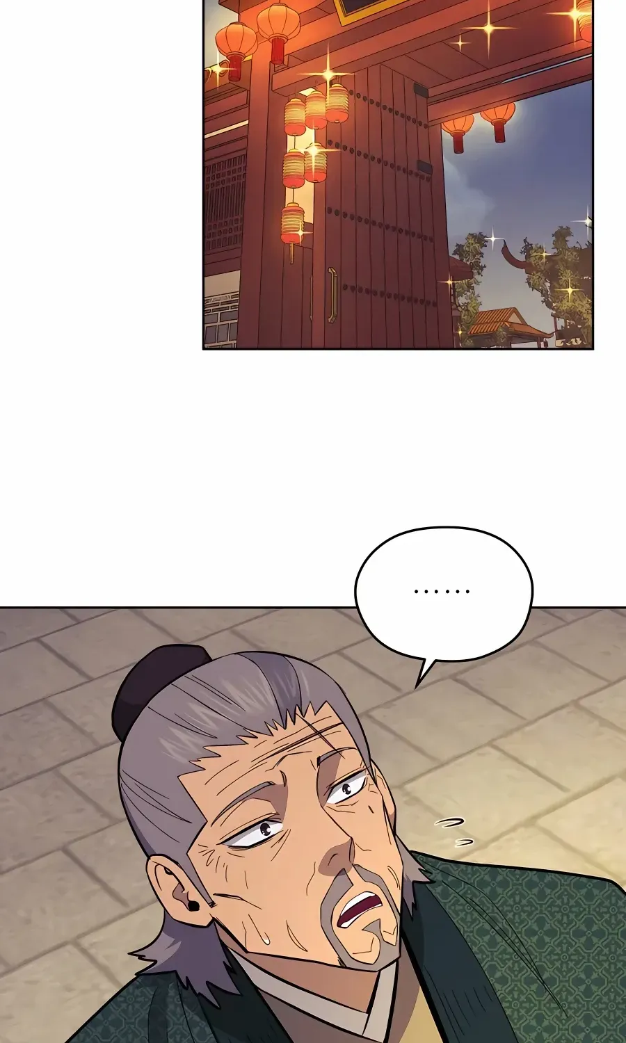 Gwanjeon: Kang Jin Lee Chapter 76 page 27 - 