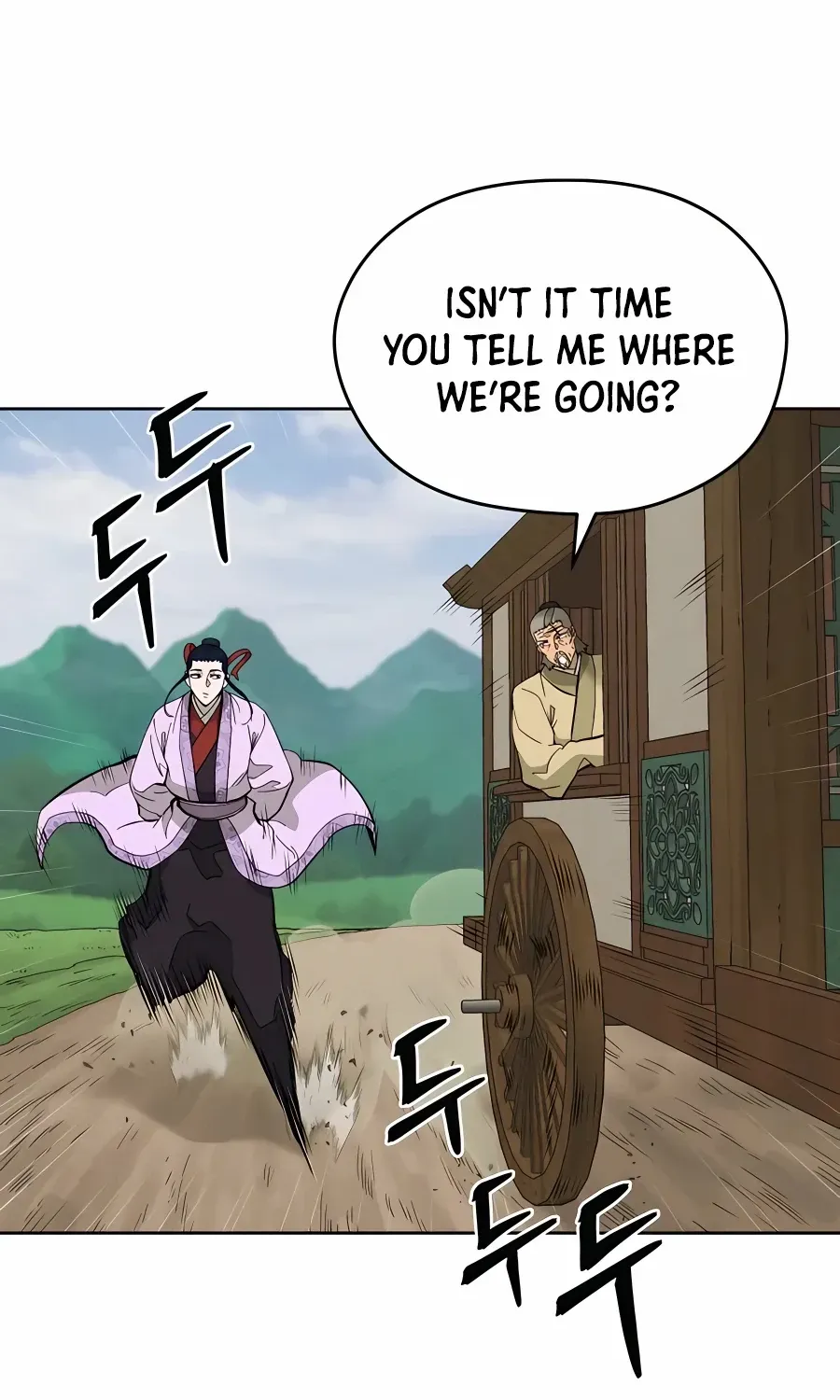 Gwanjeon: Kang Jin Lee Chapter 76 page 4 - 
