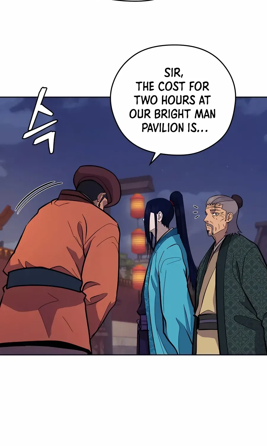 Gwanjeon: Kang Jin Lee Chapter 76 page 31 - 